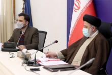  توسعه اقتصاد دیجیتال