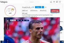 لایو اینستاگرامی بازی پرسپولیس مقابل اولسان با گزارش عادل فردوسی‌پور با بیش از 740 هزار بیننده