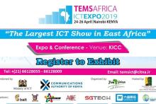 توسط سیتنا، پاویون ایران در نمایشگاه TEMS ICT EXPO 2019 کنیا برگزار می&zwnj;شود (+تشریح فرصت&zwnj;های ICT در بازار آفریقا) 