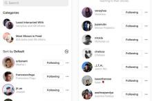 سرویس جدید اینستاگرام؛ ببینید از چه کسانی خوشتان نمی‌آید!