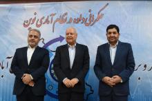 تعلل در اعلام نرخ تورم اسفند | از تغییر سال پایه تا رکوردشکنی قیمت‌ها