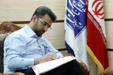 آذری جهرمی خواستار شد: حمایت پست از کسب‌وکارهای نوپا برای توسعه‌ی اقتصاد دیجیتال