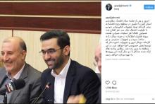 افتتاح کارخانه&zwnj;ی تولید تجهیزات الکترونیکی خودرو در منطقه&zwnj;ی پیام