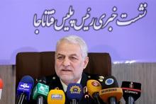 الزام شرکت تلگرام به انتقال سرورهایش به ایران