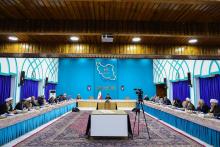 شورای عالی انقلاب فرهنگی