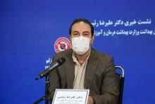 اعلام سایت واکسیناسیون کرونا