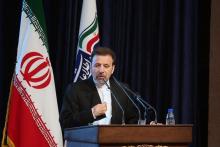 کاهش شکاف طبقاتی و دیجیتالی در راستای اجرای منشور حقوق شهروندی است 