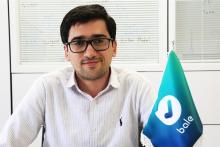 امین تجملیان