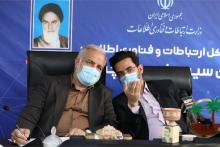 سوپر پروژه توسعه ارتباطات روستایی سیستان و بلوچستان، نمونه‌ای برای محرومیت‌زدایی