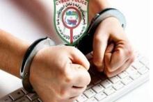 دستگیری عامل انتشار تصاویر خصوصی خانم سوئدی در سنندج 