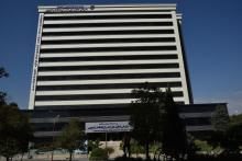 اعلام اولویت&zwnj;های کاری سازمان تنظیم مقررات در سال 97