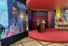 سید محمدامین آقامیری