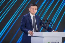 جک ما، بعد از غیبت چندین ماهه ظاهر شد