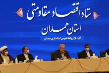 باید نقش دانش و نوآوری را در پیشرفت اقتصاد نمایان کنیم