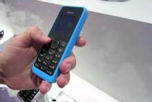 گول این پیامک‌ها را نخورید