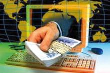 حجره لوکس مجازی‌فروشان در ایران!