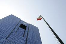 قول مساعد بانک مرکزی برای حل مشکل سپرده گذاران موسسات اعتباری