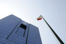 اعلام روزانه نرخ ارز در سامانه سنا