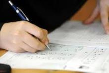 آغاز ثبت نام فراگیر ارشد