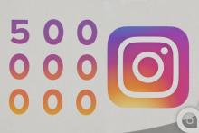 حقایقی از نیم‌میلیاردی شدن اینستاگرام