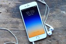 معمایی به نام آیفون 7