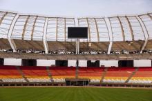 ۹۸ میلیارد تومان حق پخش مسابقات ورزشی سال ۱۴۰۰ کجاست؟