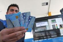 قابل توجه کسانی که برای بازیابی رمز کارت سوخت عجله دارند