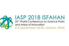 500 متخصص حوزه پارک‌های فناوری دنیا به ایران سفر می‌کنند