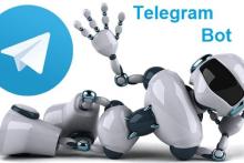مراقب ربات‌های تلگرامی باشید!