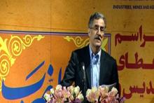 بیهوش شدن رییس اتاق بازرگانی هنگام سخنرانی (+فیلم)