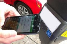 عرضه نرم‌افزار دیگری در زمینه حمل‌ونقل سرویس مدارس در کشور