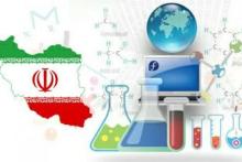 43 دانشگاه&zwnj; و مؤسسه ایرانی در جمع مؤثرترین&zwnj;های دنیا