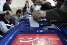 اعلام اسامی نامزدهای انتخابات ریاست&zwnj;جمهوری دوازدهم