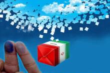 اشتغال زایی، وجه اشتراک رییسی و هاشمی‌طبا