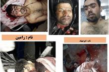 افشای هویت عناصر تروریستی حوادث دیروز تهران