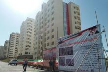 قیمت ۲۴۵ هزار تومانی برای یک واحد مسکن مهر پردیس!