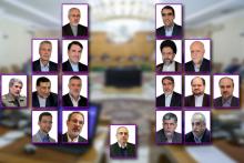 تشریح روند بررسی صلاحیت وزرای پیشنهادی در مجلس