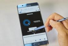 امشب؛ رونمایی از گلکسی نوت ۸