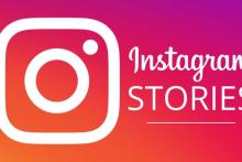 مشاهده استوری اینستاگرام در رایانه ممکن شد