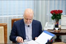 دستور زنگنه برای ایجاد صندوق ETF پالایشی