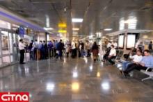 روال جدید دریافت عوارض خروج از کشور/ هر نفر ۲۲۰ هزار تومان