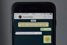 قابلیت حذف پیام در لاین