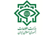 جلوگیری از خروج غیرقانونی ارز از کشور توسط شبکه هرمی فایننشیال/ دستگیری 18 نفر از لیدرها و اعضای فعال دسیسه هرمی 