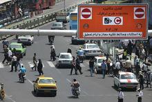 آدرس سامانه‌ی طرح ترافیک جدید 