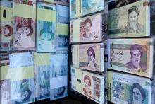 طرح ویژه بانک مرکزی برای اسکناس‌های جدید