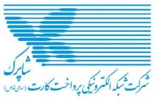 ۱۵۰۰ کارت&zwnj;خوان خارج از کشور غیر فعال شد