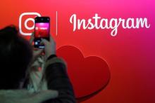 قابلیت جدید اینستاگرام برای حفظ حریم شخصی کاربران