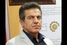 این دو مشکل طاعون صنعت طلا شده‌اند