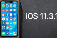 نسخه به‌روزرسانی سیستم عامل iOS منتشر شد