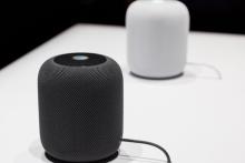 اسپیکرهای هوشمند به نام بیتس، به کامِ اپل!